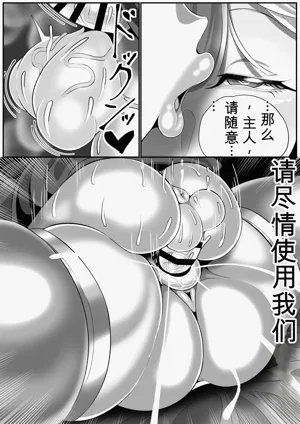 第40页图