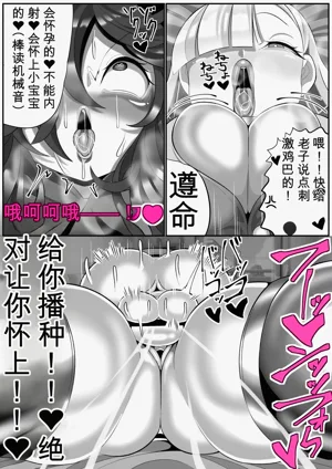 第43页图
