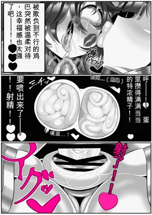 第44页图