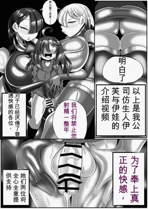 第55页图