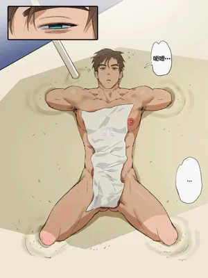 第5頁圖