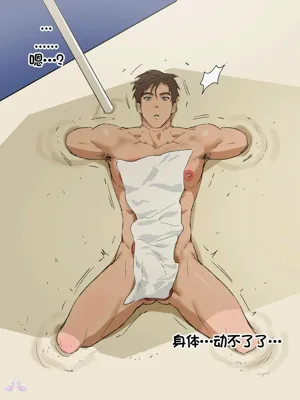 第6頁圖