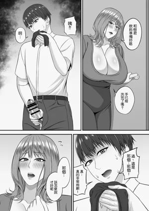 第10页图