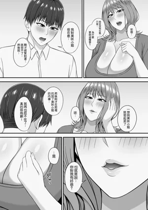第11页图