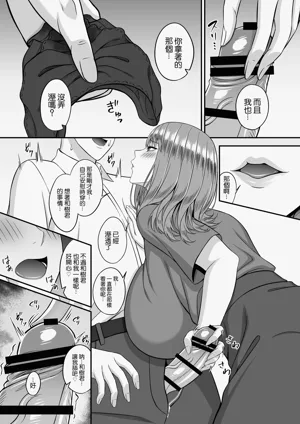 第13页图
