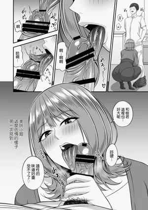 第14页图