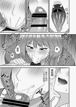 第15页图
