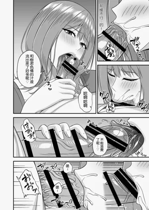 第16页图