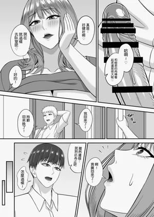 第21页图