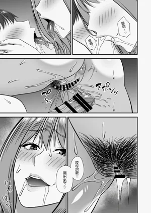 第39页图