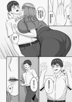 第6页图