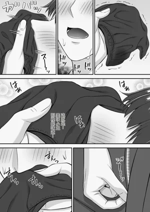 第9页图