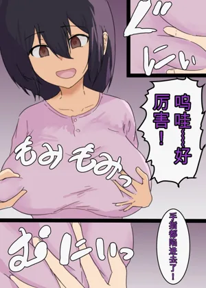 第9頁圖