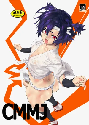 CMMJ图