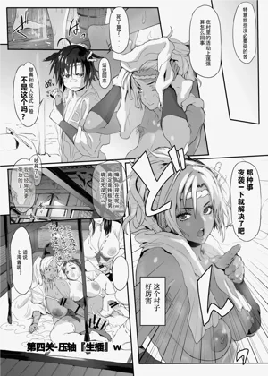 第21页图