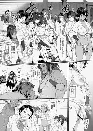 第6页图