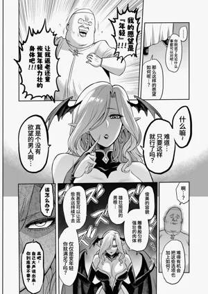 第10页图