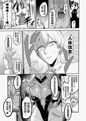 第11页图