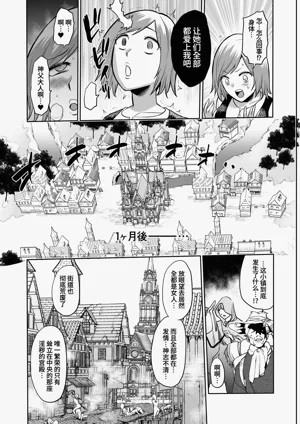 第17页图