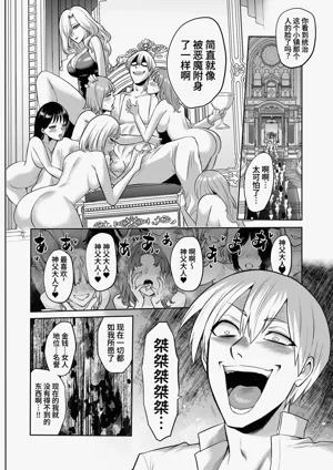 第18页图