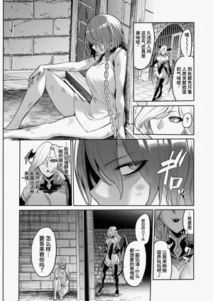 第26页图