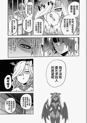 第27页图