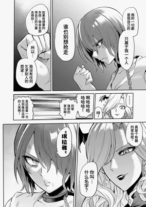 第28页图