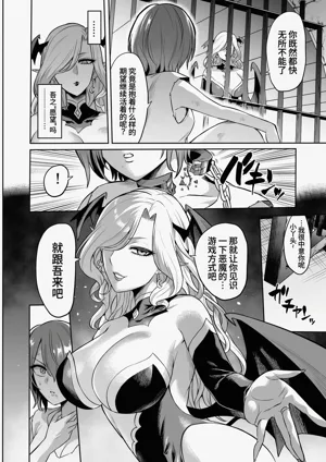 第30页图