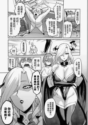 第31页图