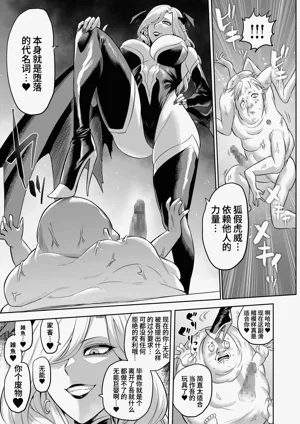 第41页图