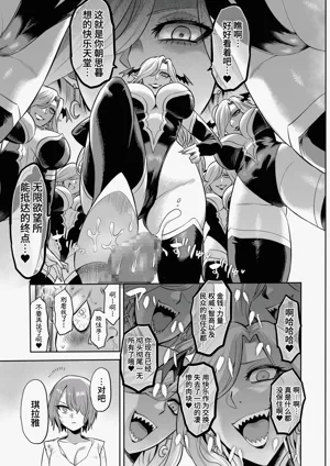 第43页图