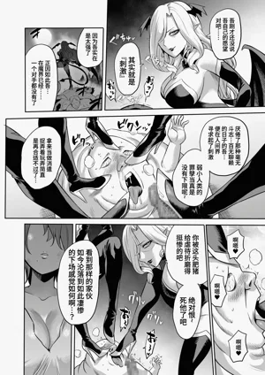 第44页图