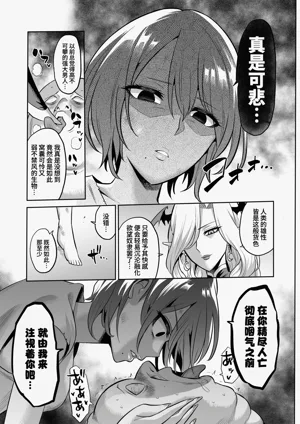 第45页图