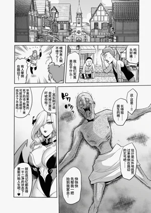 第50页图