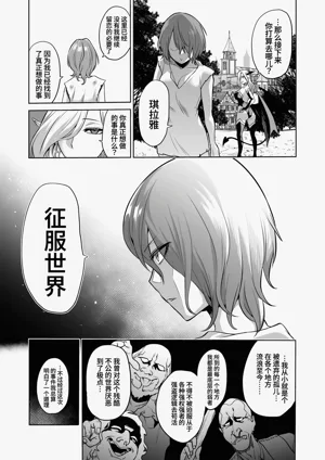第51页图