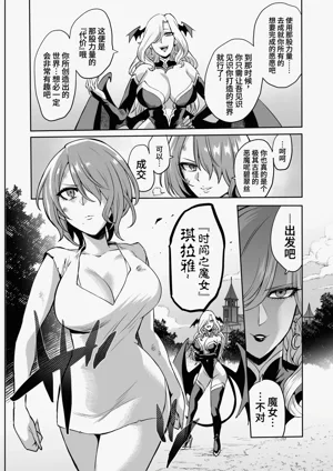第54页图
