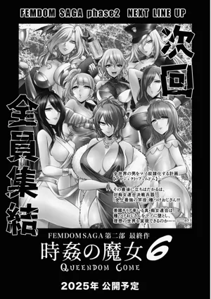 第59页图