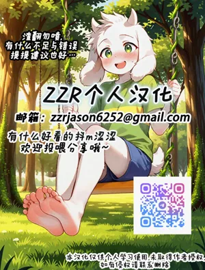 第60页图