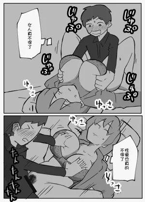 第10頁圖
