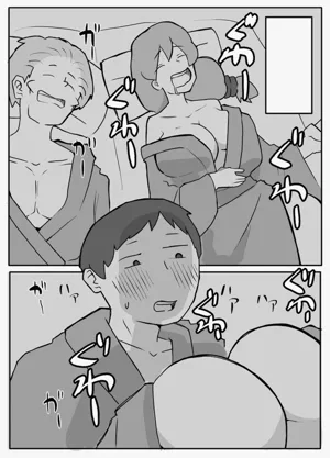第16頁圖