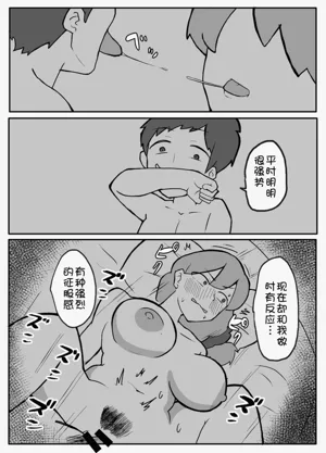 第27頁圖