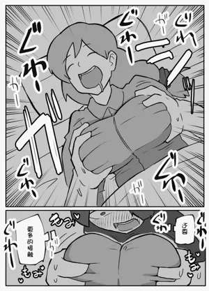 第5頁圖