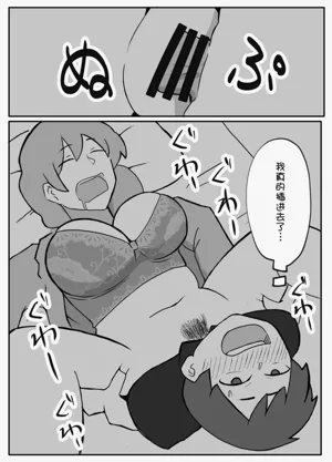 第8頁圖