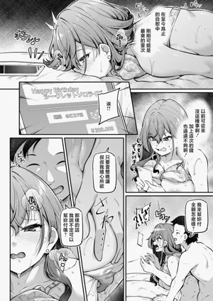 第12页图