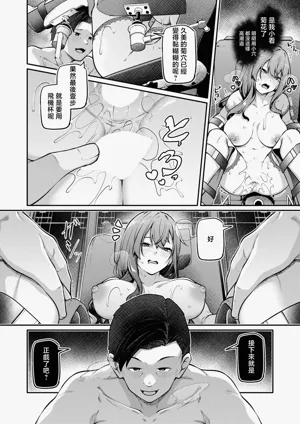 第18页图