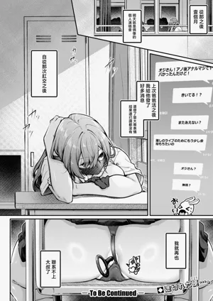 第30页图