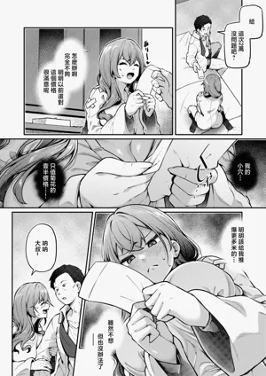 第6页图