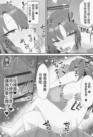 第16頁圖
