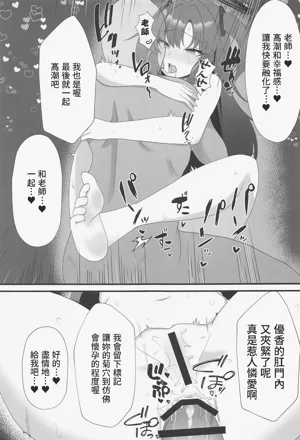 第18頁圖