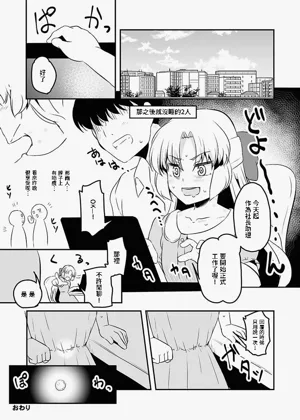 第20頁圖